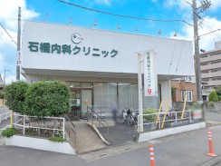 ���ӊ��@�a�@ 300m �΋����ȃN���j�b�N