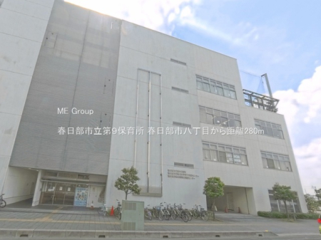 ���ӊ��@�c�t���E�ۈ牀 280m �t�����s����X�ۈ珊