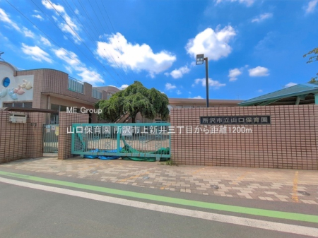 ���ӊ��@�c�t���E�ۈ牀 1200m �R���ۈ牀