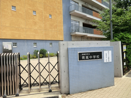 ���ӊ��@���w�Z 1500m �������s�������w�Z