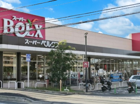 ���ӊ��@�X�[�p�[ 1200m �x���N�X ���˘Z����X