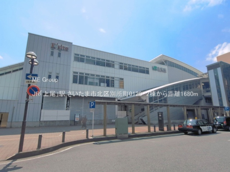 ���ӊ��@�w 1680m JR�u����v�w