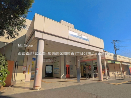 ���ӊ��@�w 880m �����S���u�����ցv�w