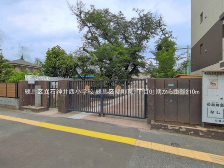 ���ӊ��@���w�Z 210m ���n�旧�ΐ_�䐼���w�Z