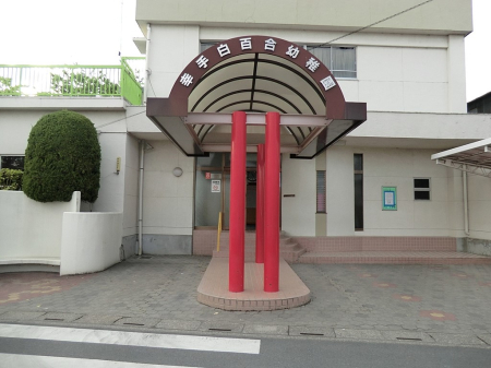 ���ӊ��@�c�t���E�ۈ牀 600m �K�蔒�S���c�t��