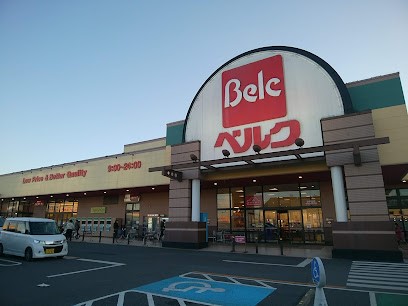 ���ӊ��@�X�[�p�[ 700m �x���N �K��k�X