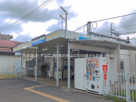 ���ӊ��@�w 1390m �����S���u���R���v�w