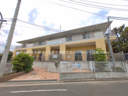 ���ӊ��@�c�t���E�ۈ牀 1690m ��J���ۈ牀