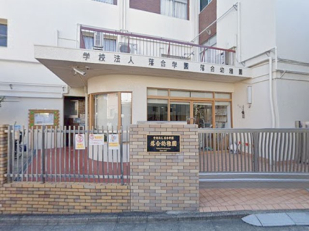 ���ӊ��@�c�t���E�ۈ牀 600m �����c�t��