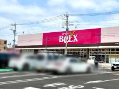 ���ӊ��@�X�[�p�[ 700m �X�[�p�[�x���N�X ��������X
