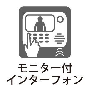 ���̑����ρ@�ݔ�