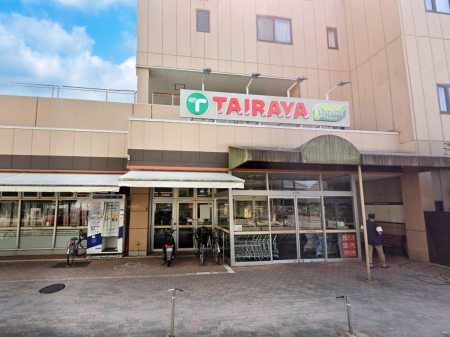 ���ӊ��@�X�[�p�[ 600m TAIRAYA�݂̂��X
