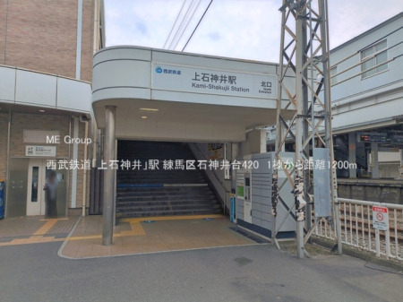 ���ӊ��@�w 1200m �����S���u��ΐ_��v�w