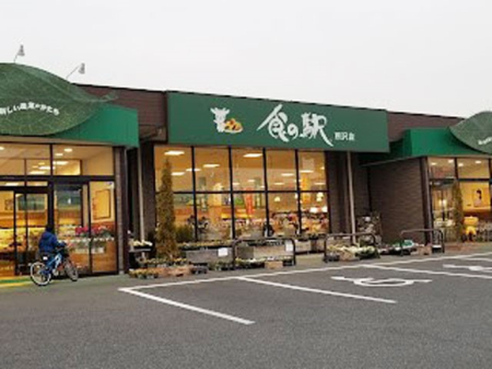 ���ӊ��@�X�[�p�[ 2600m �H�̉w ����X