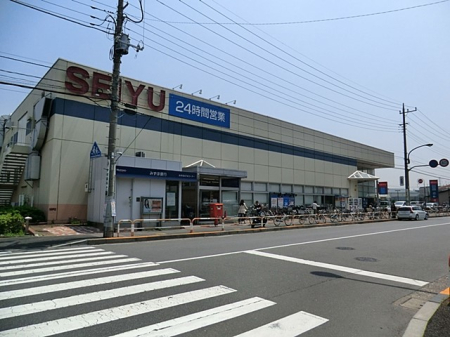 ���ӊ��@�X�[�p�[ 450m ���F���ꎭ�l�X