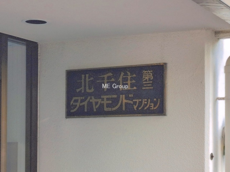 �G���g�����X�@-
