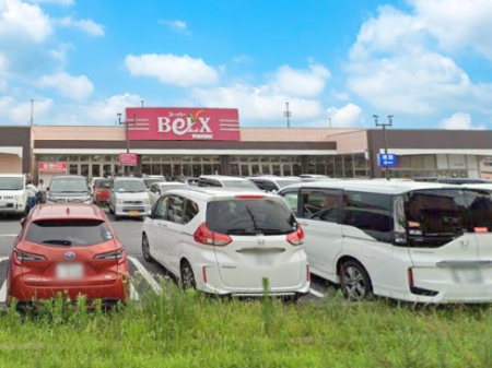 ���ӊ��@�X�[�p�[ 1200m �x���N�X�������X