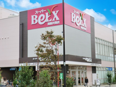 ���ӊ��@�X�[�p�[ 500m �x���N�X���V�䐼�X