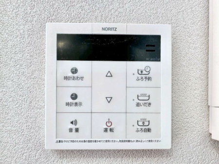 ���̑����ρ@�����탊���R���ŉƎ����X���[�Y�ɁB