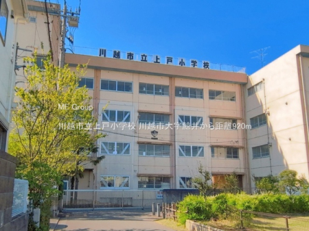 ���ӊ��@���w�Z 920m ��z�s����ˏ��w�Z