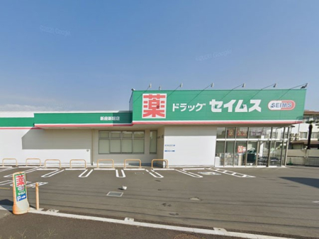���ӊ��@�h���b�O�X�g�A 700m �h���b�O�Z�C���X�V���V�x�X