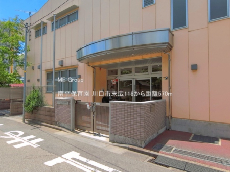 ���ӊ��@�c�t���E�ۈ牀 570m �약�ۈ牀